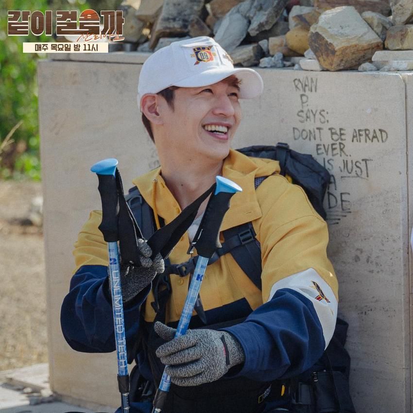 [같이걸을까] 20년이 지나도 변하지 않은 지오디 관계성 | 인스티즈