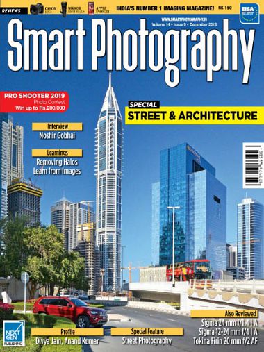 Smart Photography – December 2018