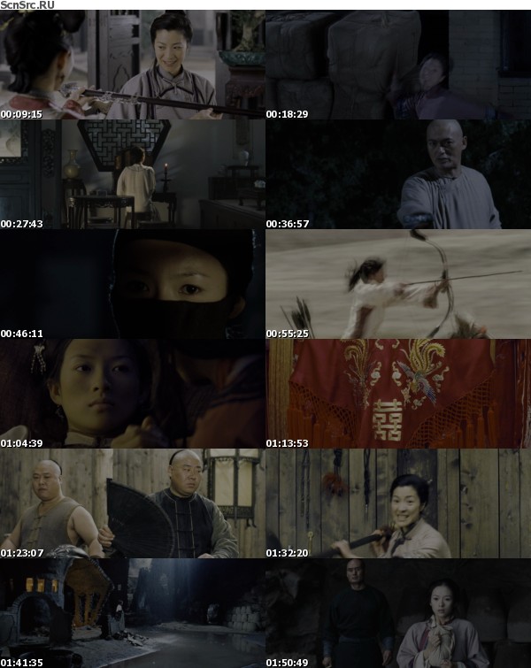 Crouching Tiger Hidden Dragon 2000 2160p UHD BluRay x265-DEPTH Crouching Tiger Hidden Dragon 2000 2160p UHD BluRay x265-DEPTH