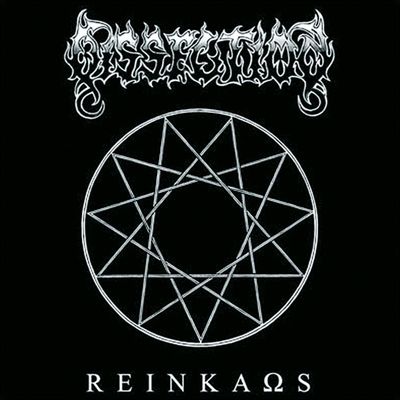 dissection discography torrent rutracker