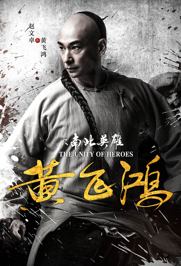 you管
