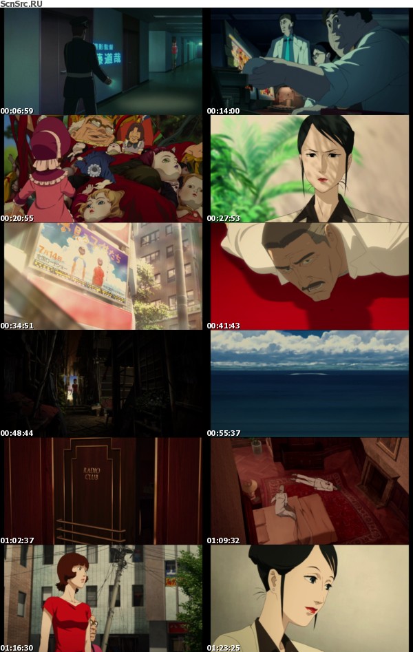 Paprika 2006 1080p BluRay H264 AAC-RARBG Paprika 2006 1080p BluRay H264 AAC-RARBG