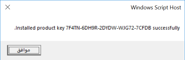 44f510646277093.png
