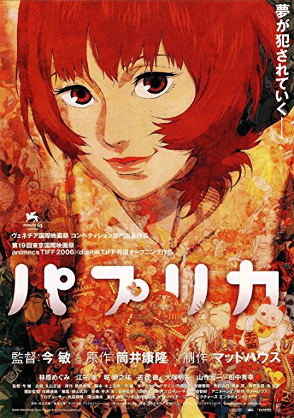 Paprika 2006 1080p BluRay H264 AAC-RARBG Paprika 2006 1080p BluRay H264 AAC-RARBG