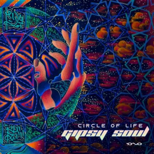 Gipsy Soul — Circle Of Life (2021)