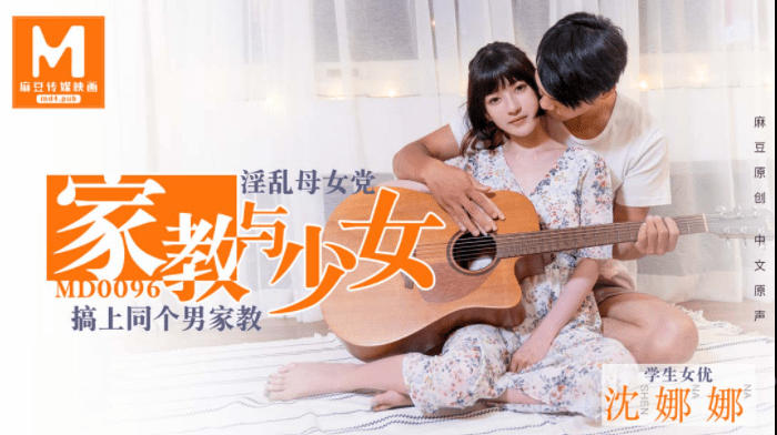 來一發_Part50_十月新人_Part1+小品