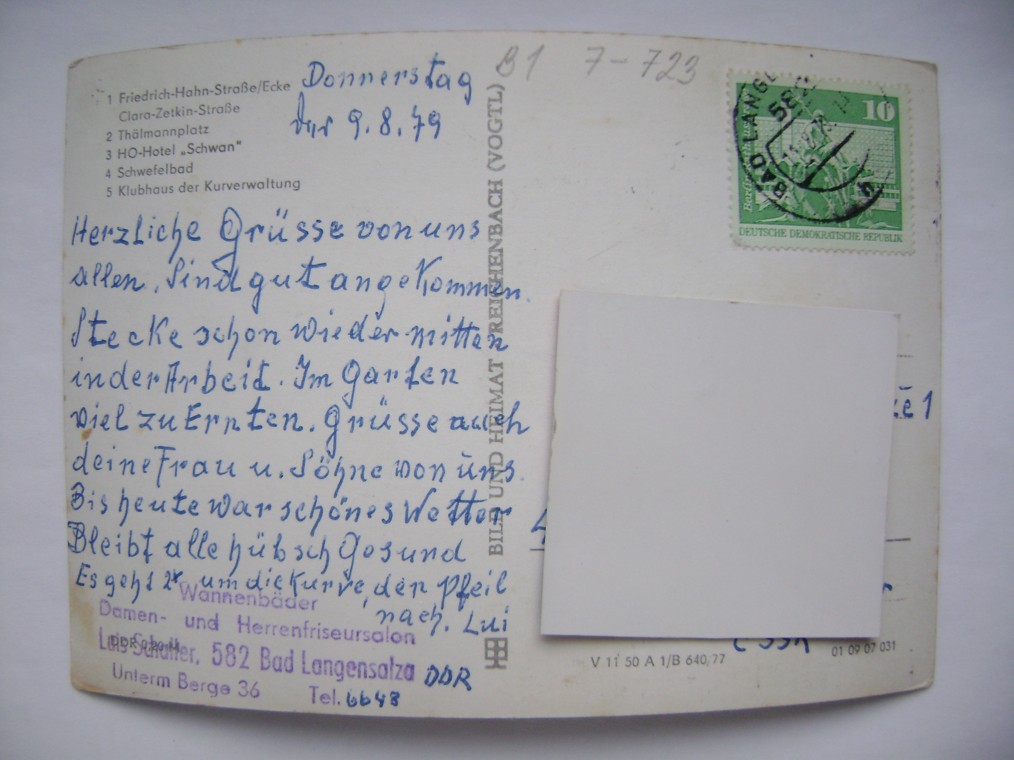 DSC08270.JPG
