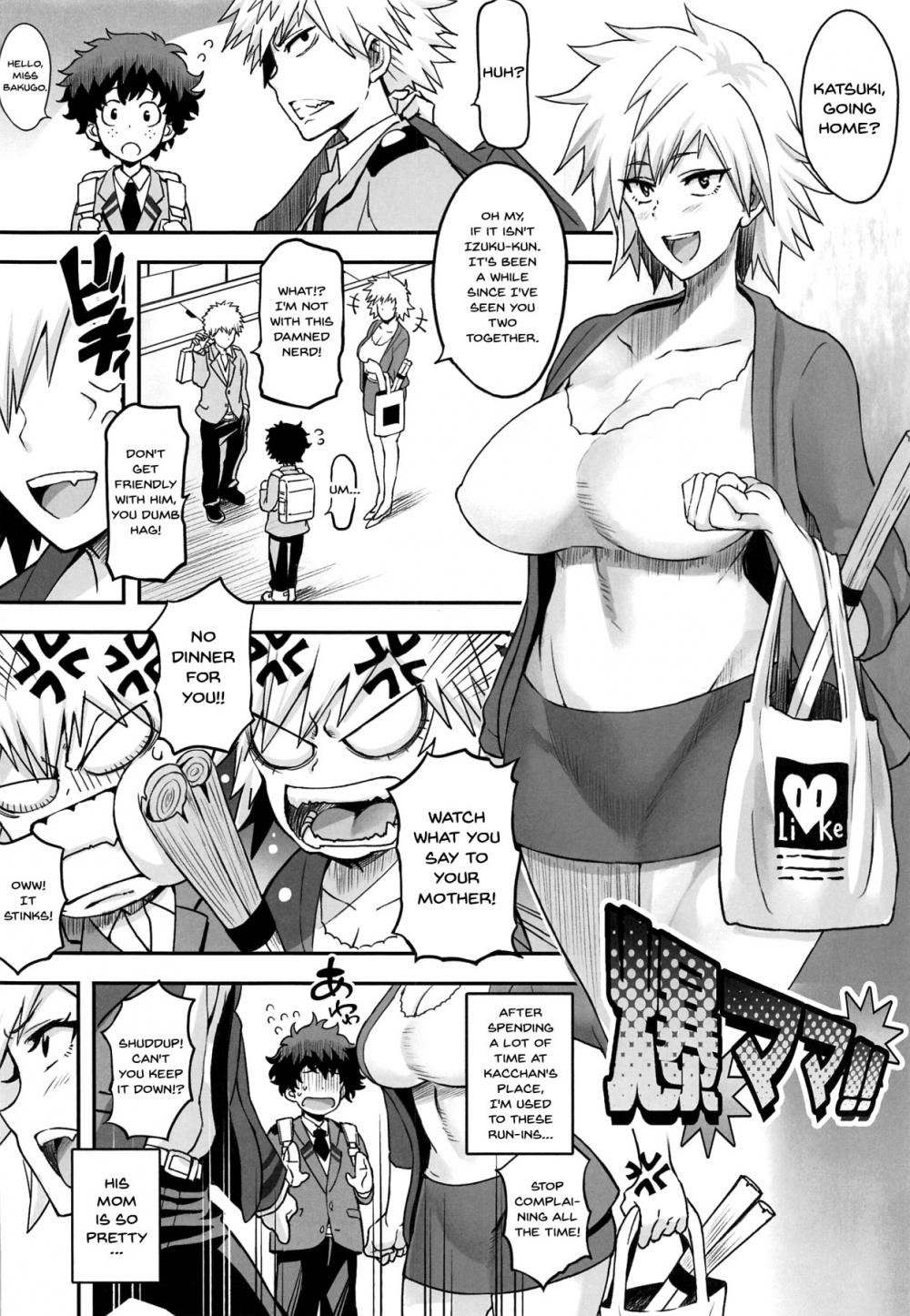 My Hero Academia Hentai
