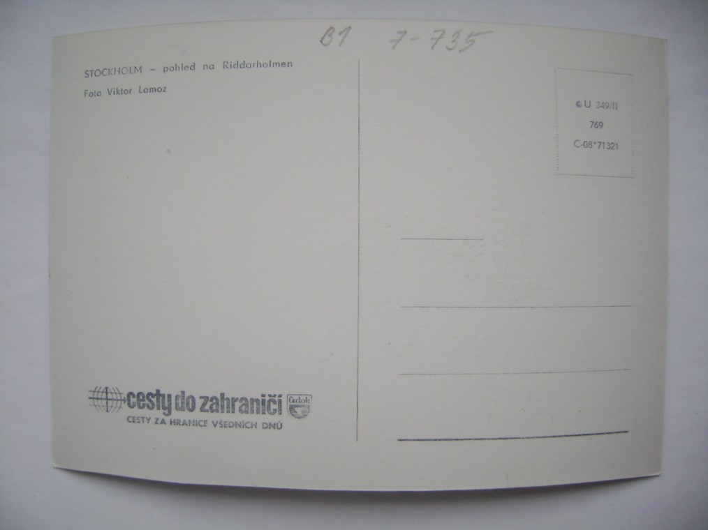 DSC08294.JPG