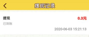 loading