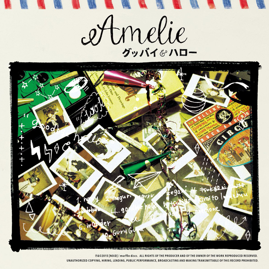 [AZmusic]_cover.jpg