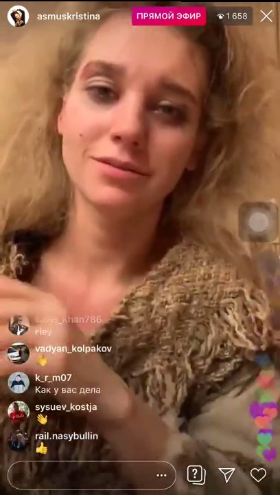 Kristina Asmus BTS Video.0-03-37.389.jpg