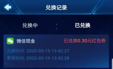 loading