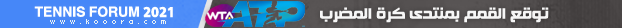 loading
