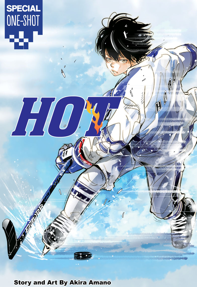 8461_weekly-shonen-jump-volume-412_139.jpg