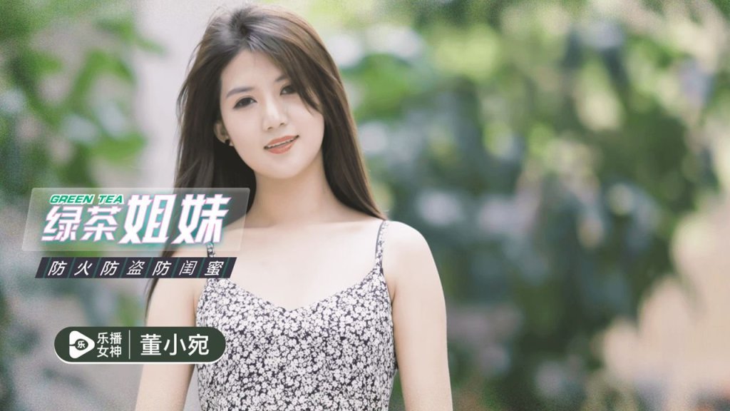 撸管四片