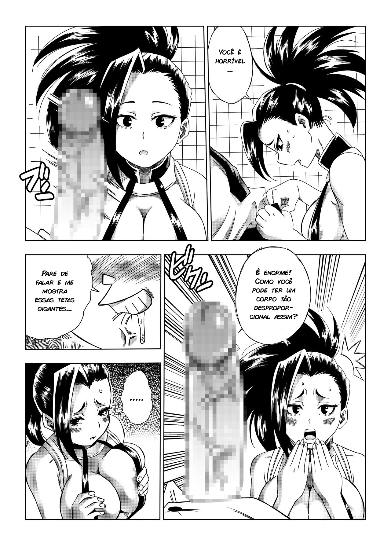 Boku No Hero Hentai