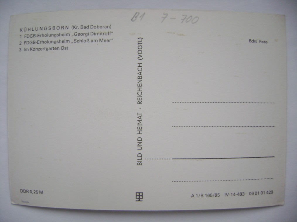 DSC08223.JPG