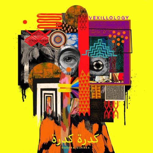 Guedra Guedra — Vexillology (2021)