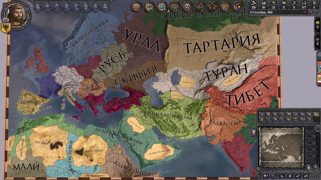 Crusader kings 3 графство. Карта Крусейдер Кингс 3. Крусейдер Кингс 3 карта королевств. Крусейдер Кингс 3 карта империй. Крусадер Кинг 3 карта графства