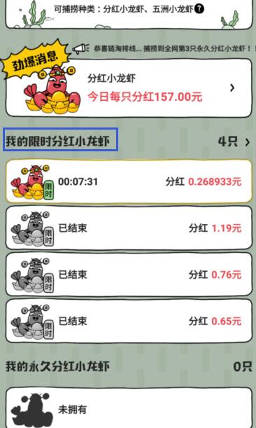 loading
