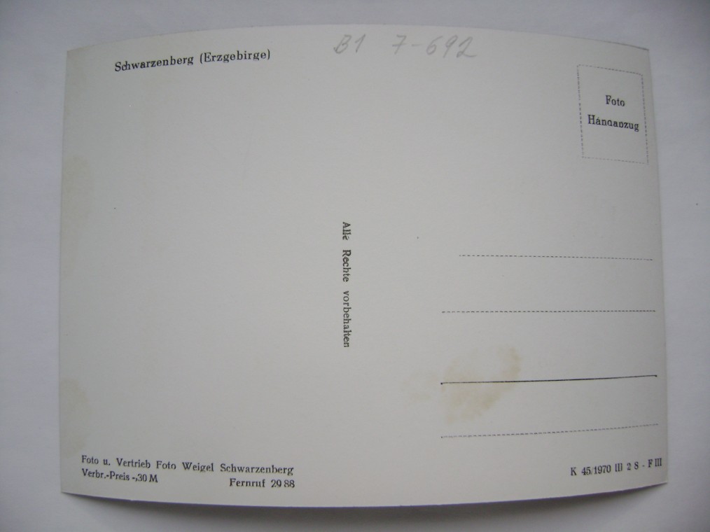DSC08207.JPG