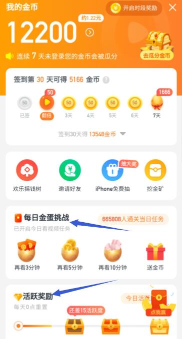 https://images2.imagebam.com/c1/53/5c/fb4aed1337775386.jpg