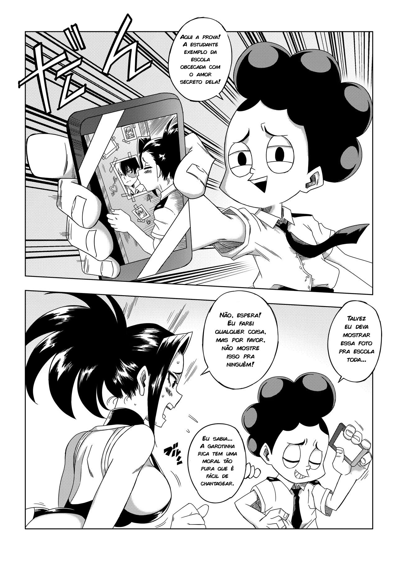 Boku No Hero Hentai